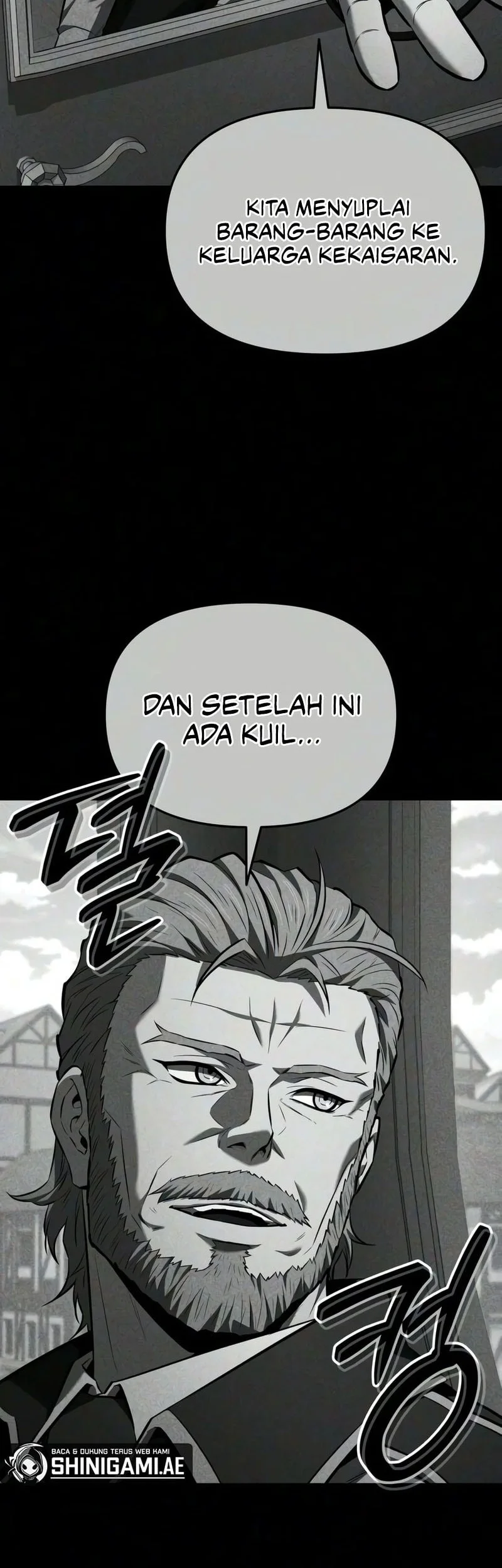 The Seventh Prince Wants to Bail Chapter 4 - halaman 68