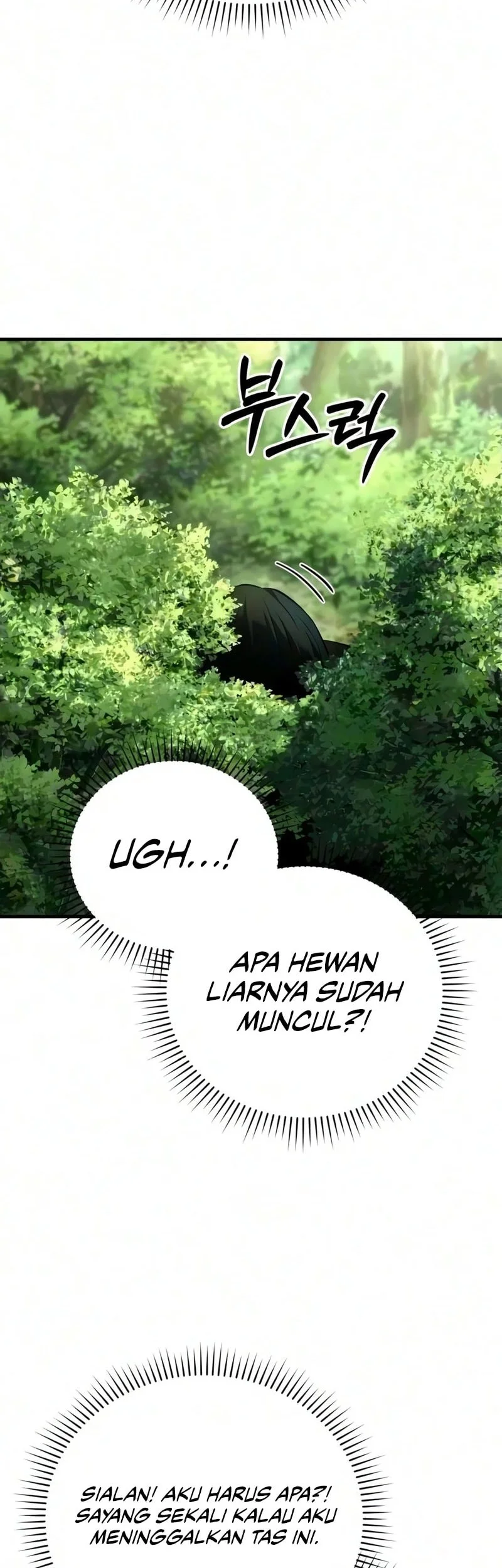 The Seventh Prince Wants to Bail Chapter 4 - halaman 86
