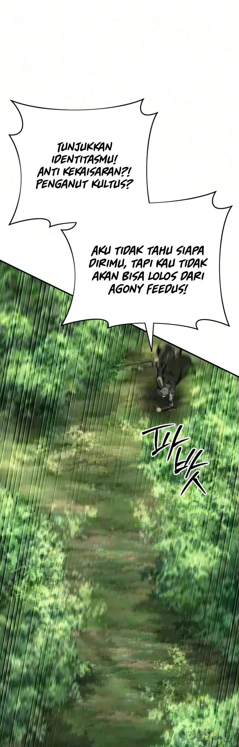 The Seventh Prince Wants to Bail Chapter 5 - halaman 23