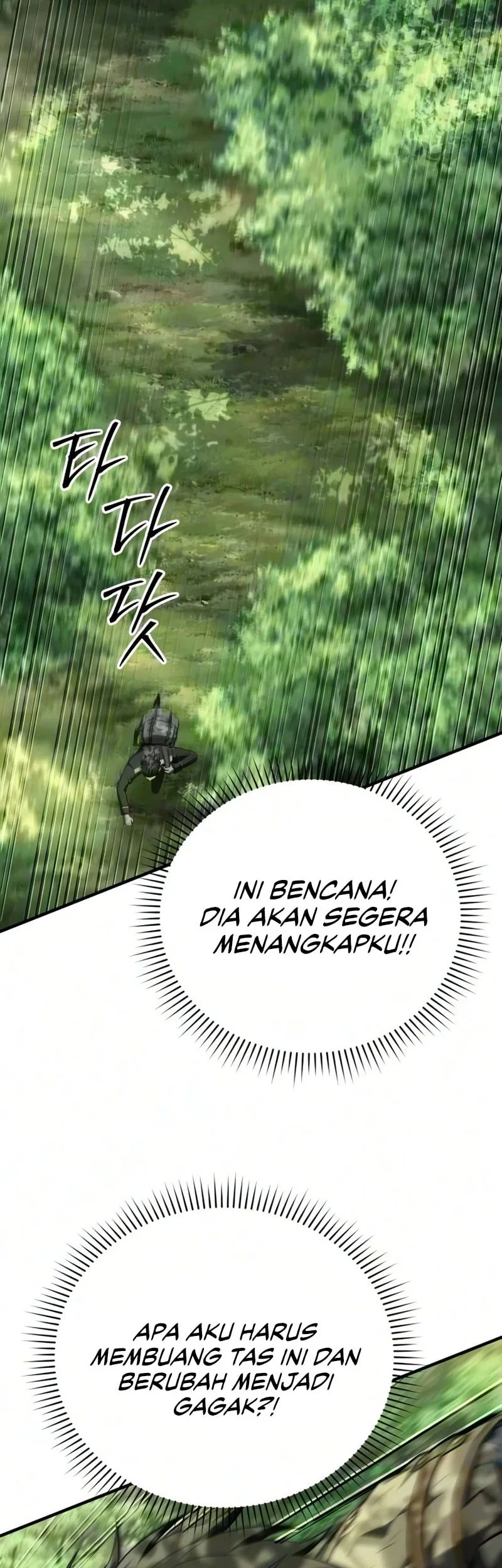 The Seventh Prince Wants to Bail Chapter 5 - halaman 24