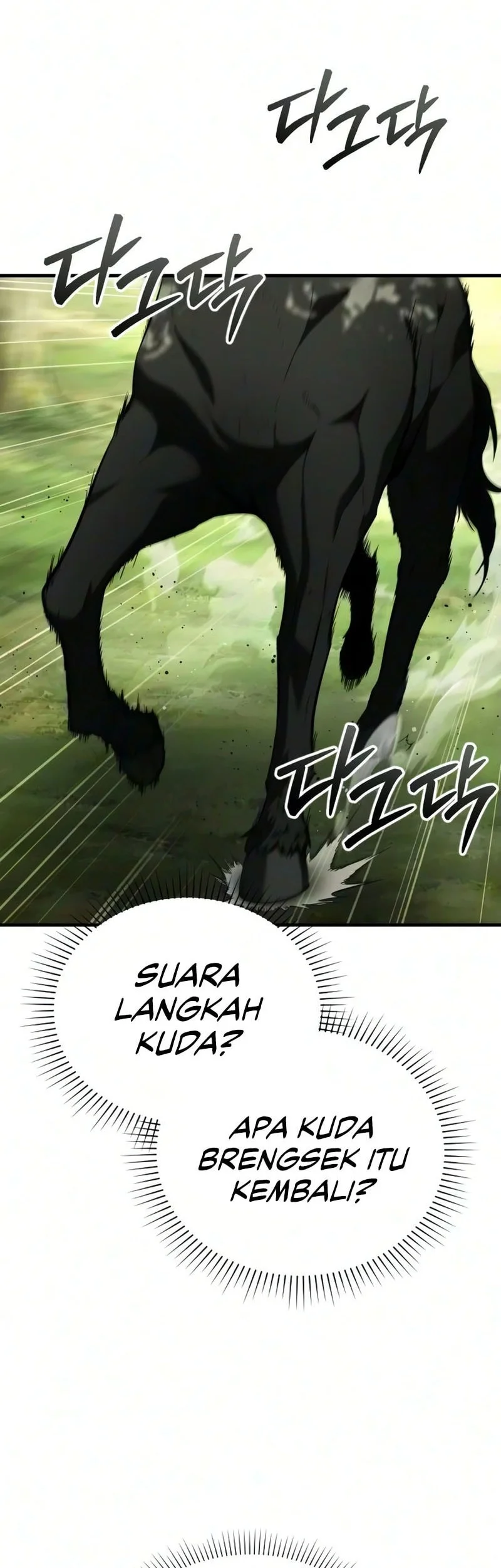 The Seventh Prince Wants to Bail Chapter 5 - halaman 32