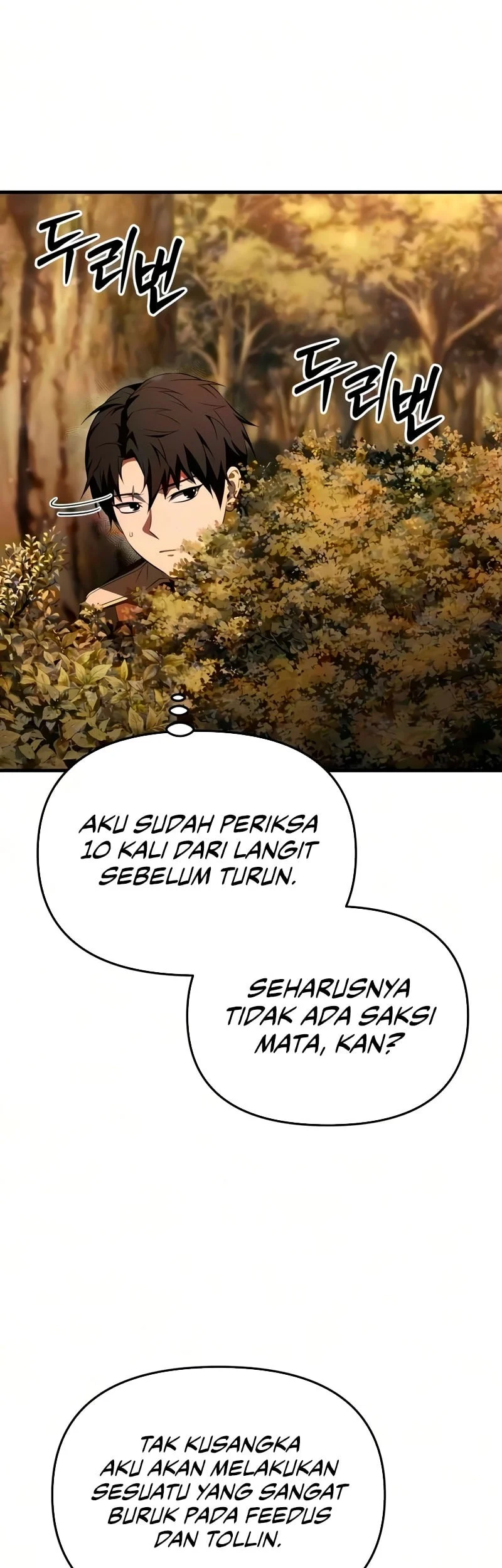 The Seventh Prince Wants to Bail Chapter 6 - halaman 4