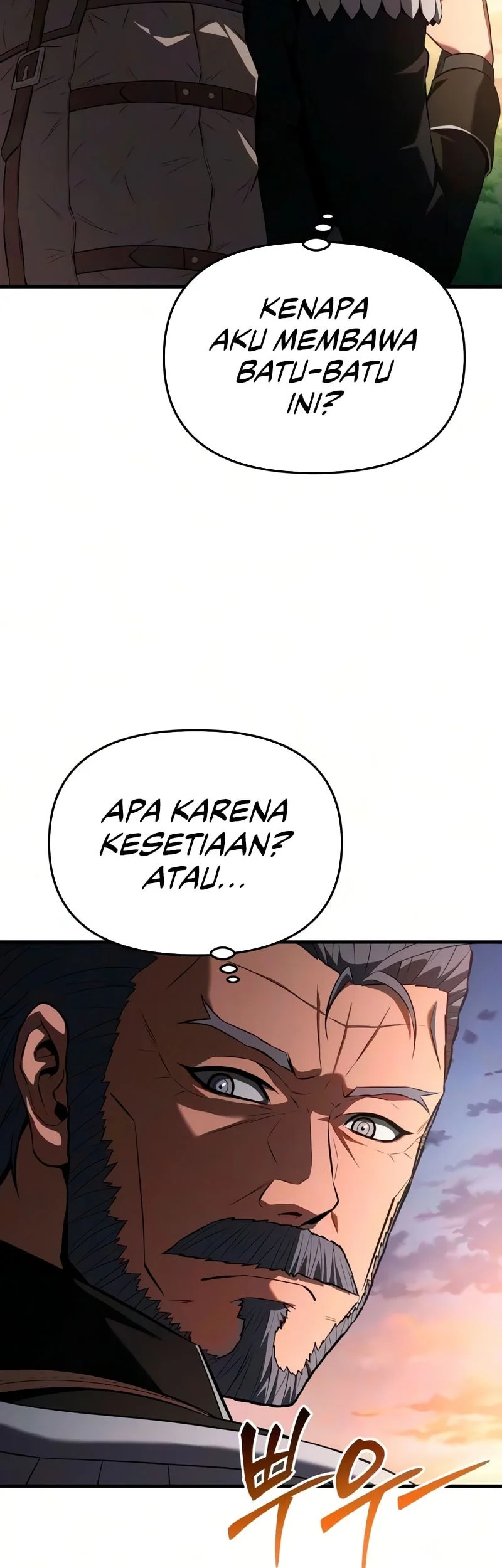 The Seventh Prince Wants to Bail Chapter 6 - halaman 45