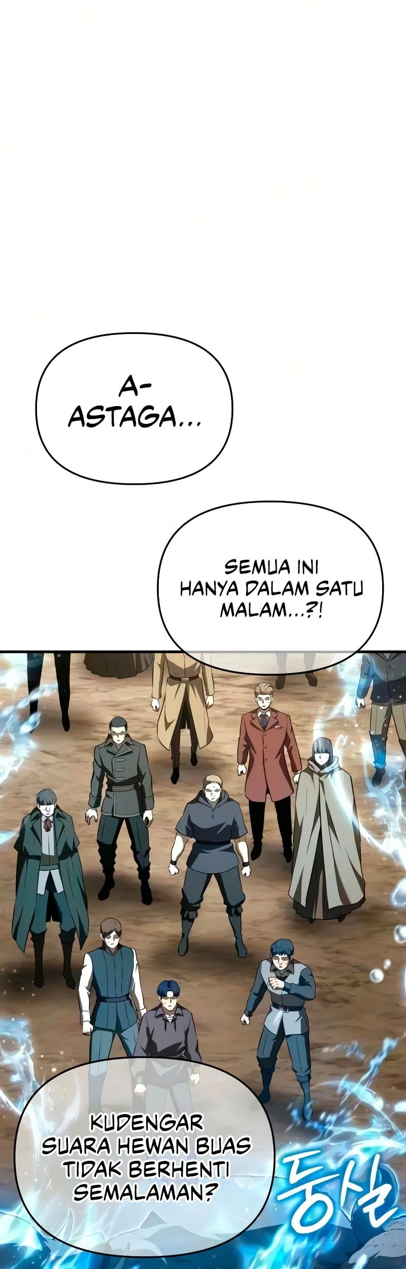 The Seventh Prince Wants to Bail Chapter 6 - halaman 47