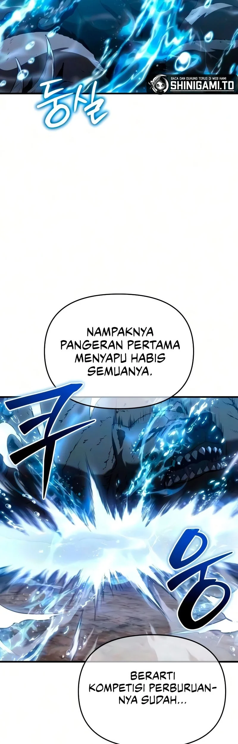 The Seventh Prince Wants to Bail Chapter 6 - halaman 48