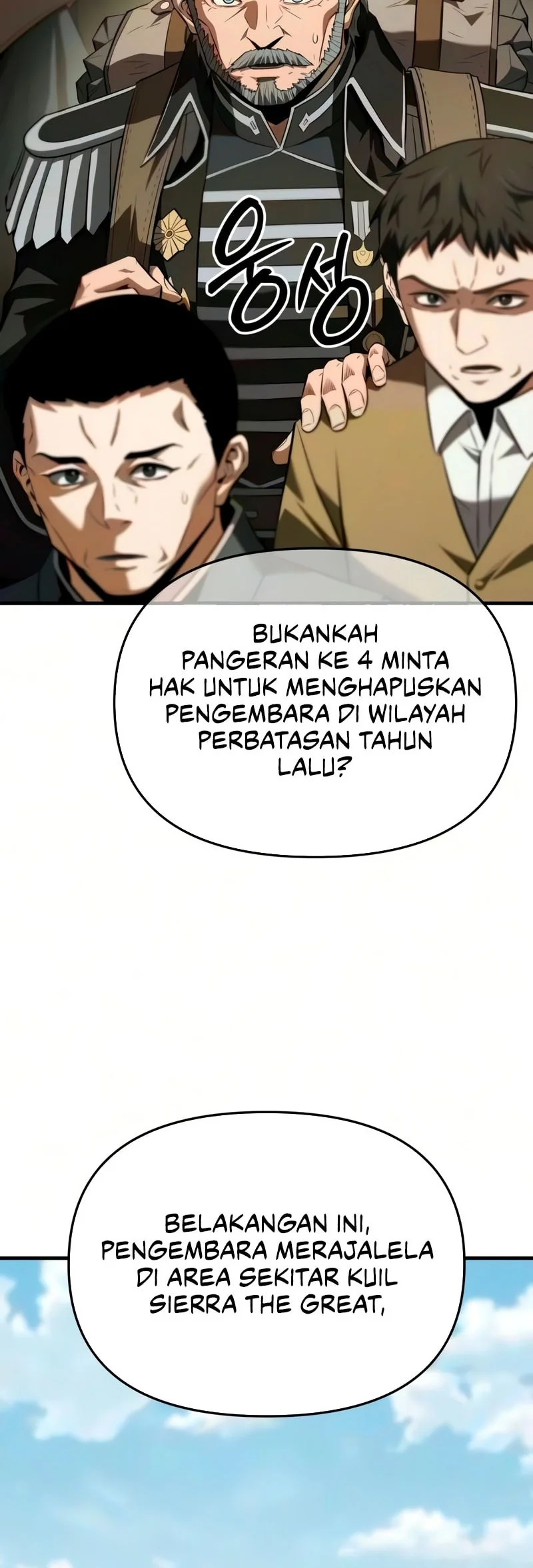 The Seventh Prince Wants to Bail Chapter 6 - halaman 54