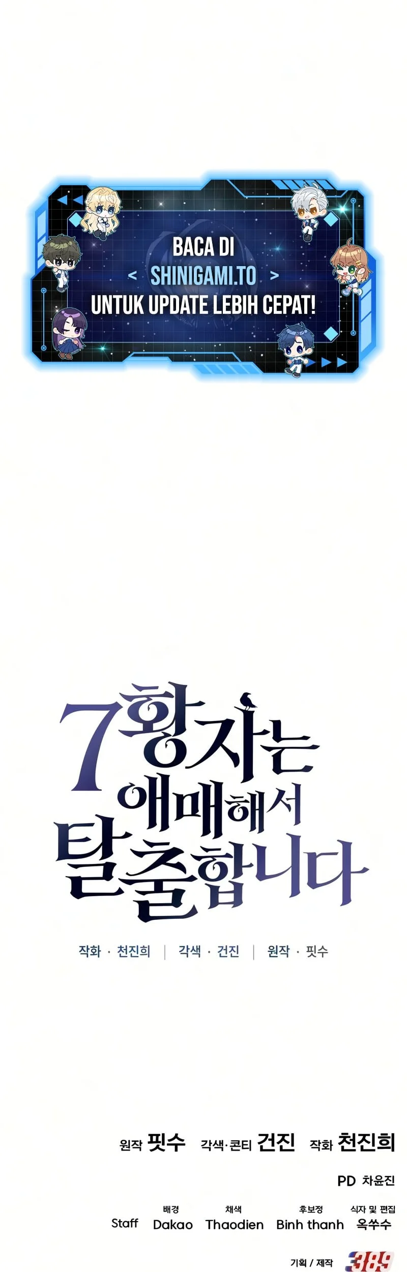 The Seventh Prince Wants to Bail Chapter 6 - halaman 90