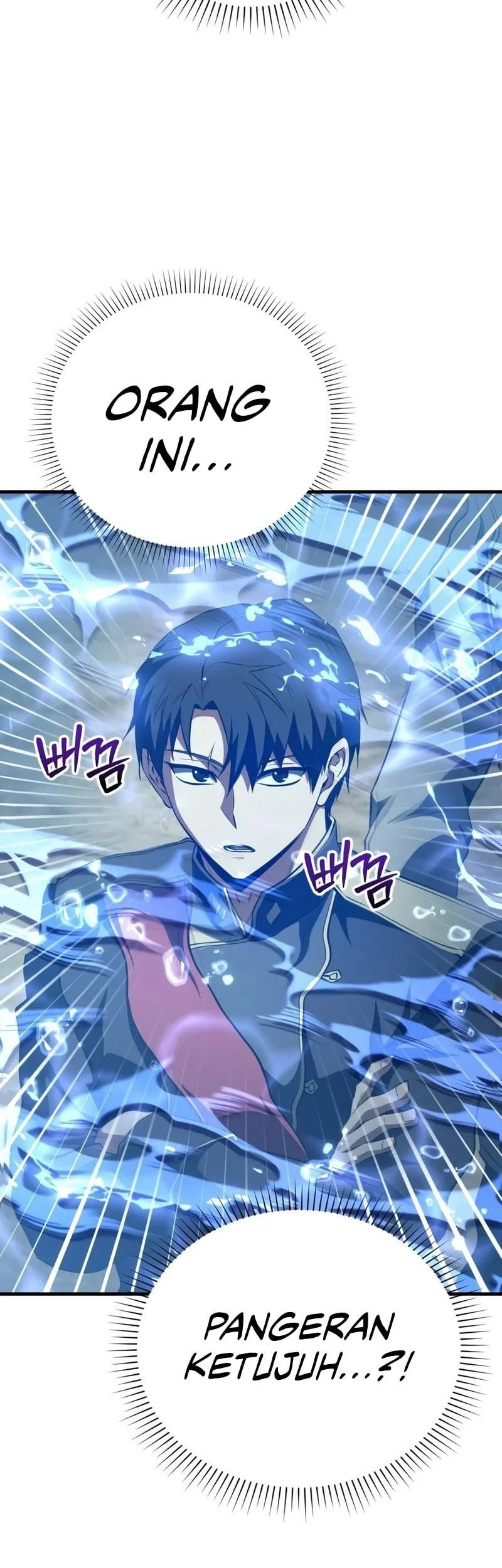 The Seventh Prince Wants to Bail Chapter 7 - halaman 12