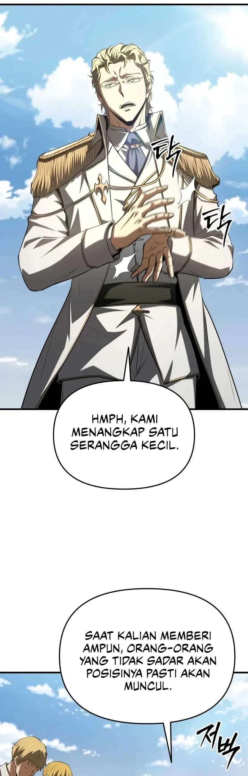 The Seventh Prince Wants to Bail Chapter 7 - halaman 40