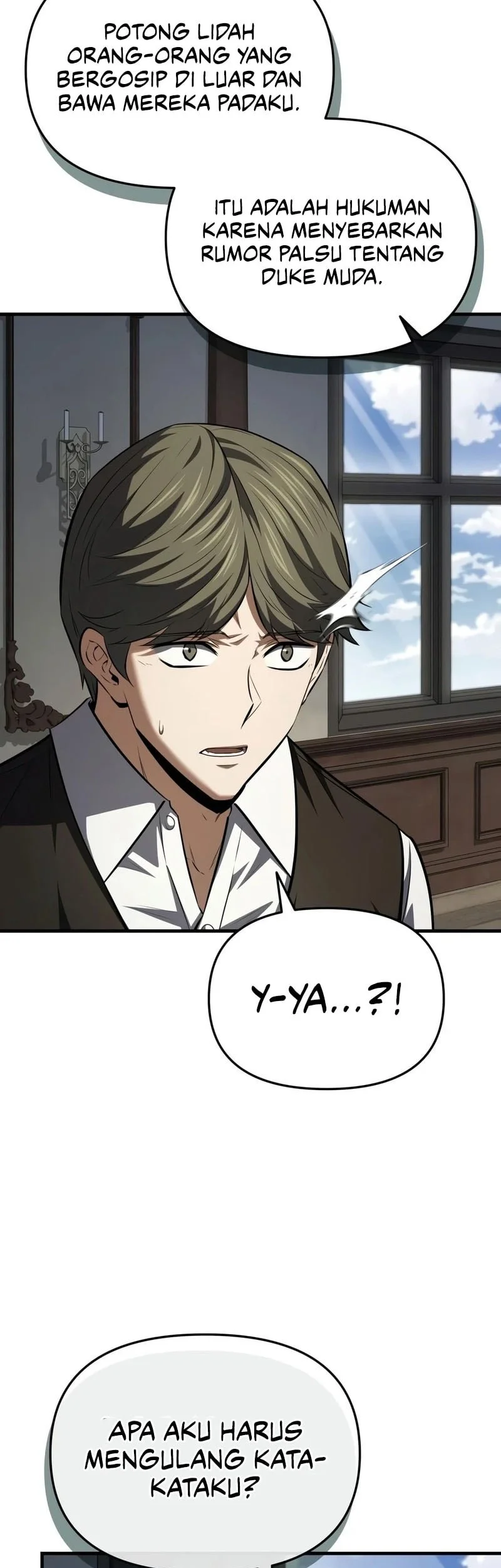 The Seventh Prince Wants to Bail Chapter 7 - halaman 76