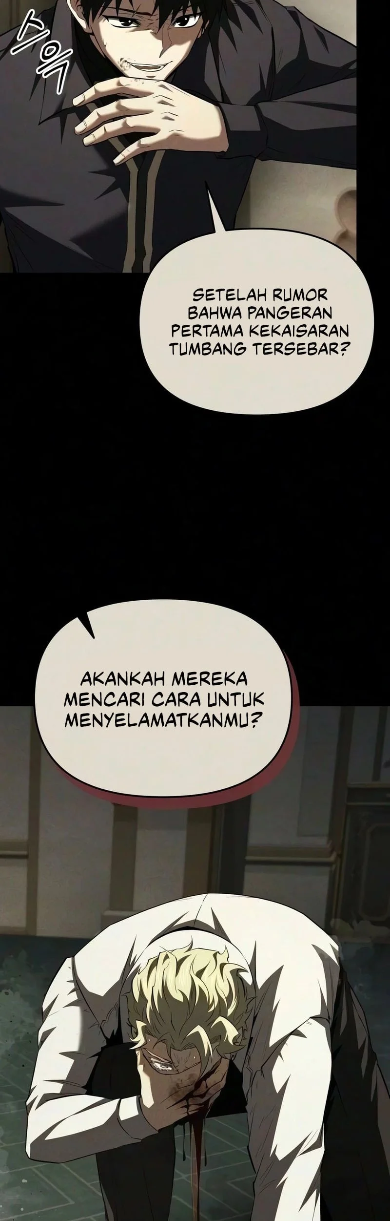 The Seventh Prince Wants to Bail Chapter 8 - halaman 20