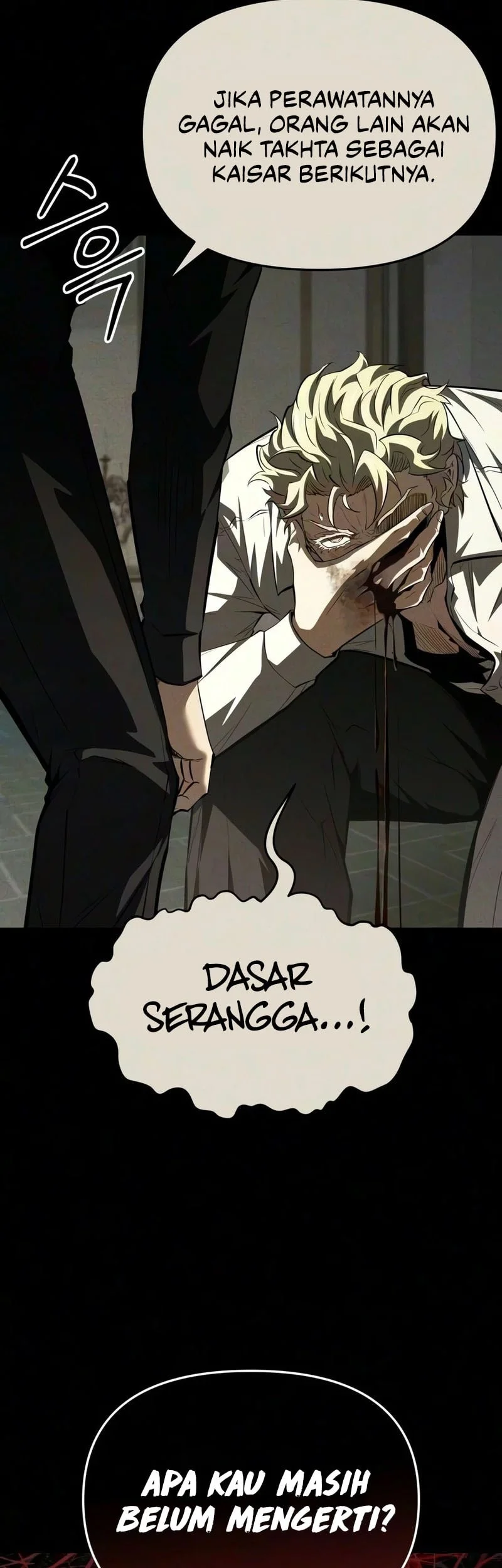 The Seventh Prince Wants to Bail Chapter 8 - halaman 22
