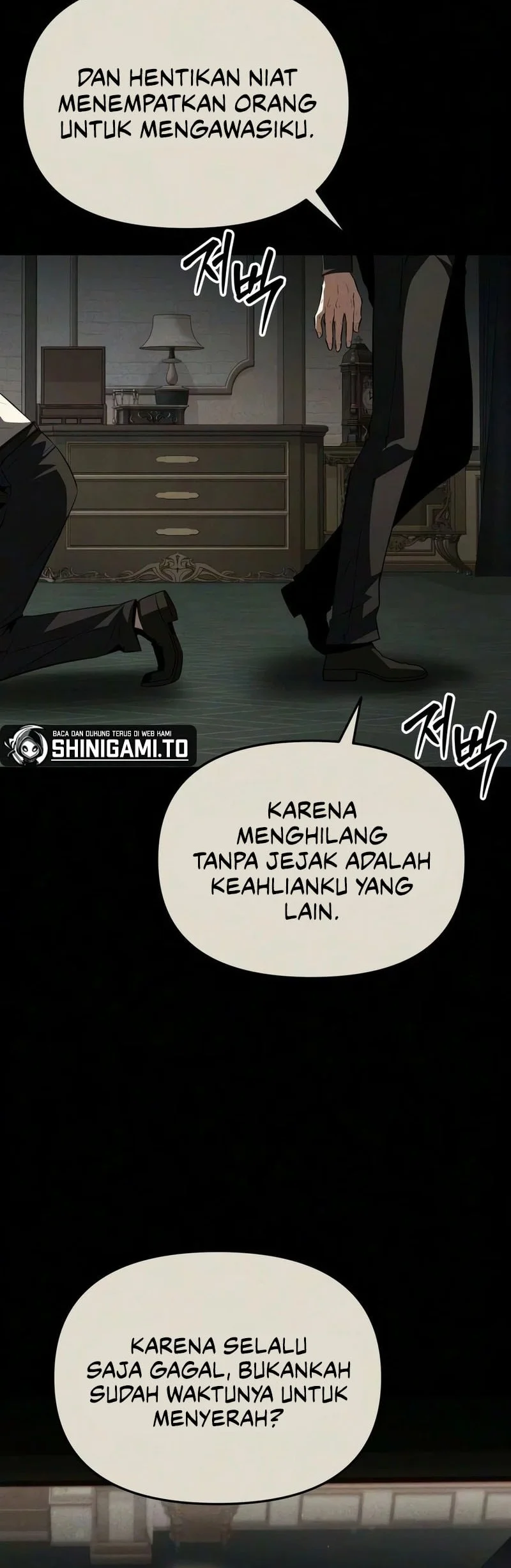 The Seventh Prince Wants to Bail Chapter 8 - halaman 25