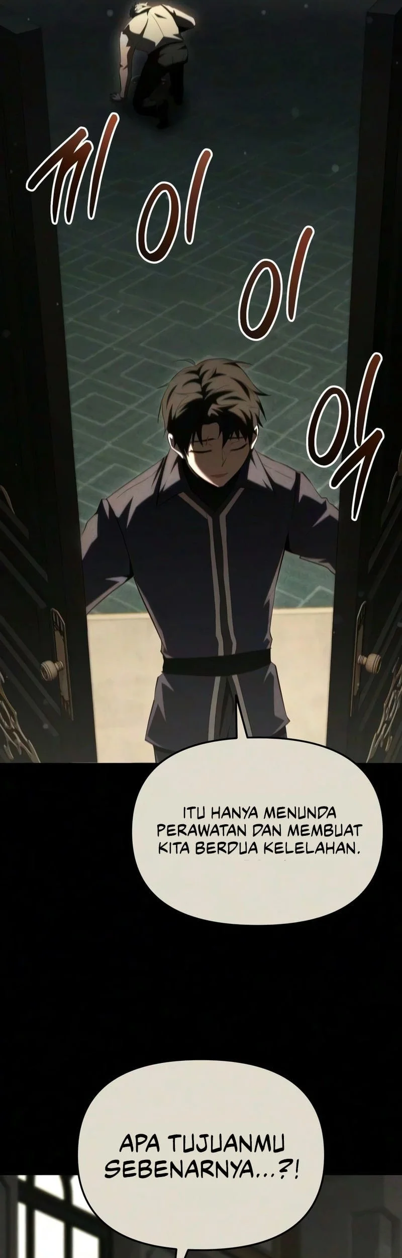 The Seventh Prince Wants to Bail Chapter 8 - halaman 26