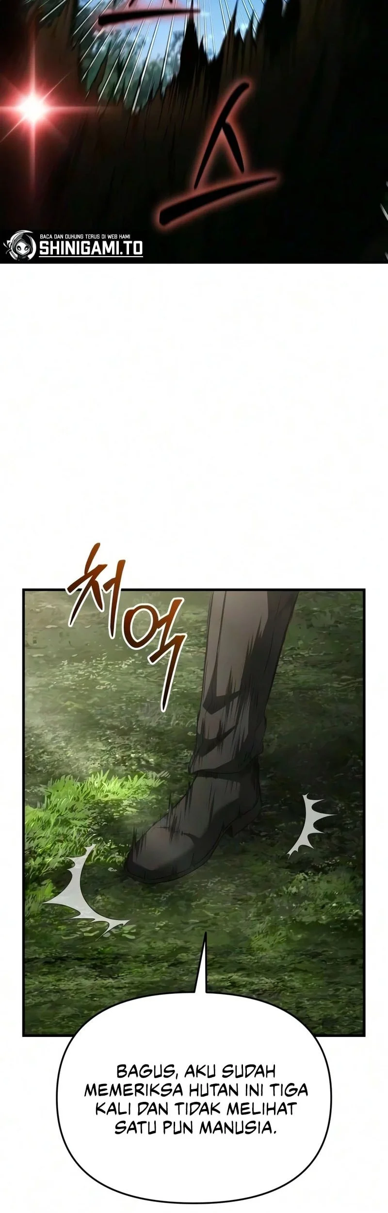 The Seventh Prince Wants to Bail Chapter 8 - halaman 31