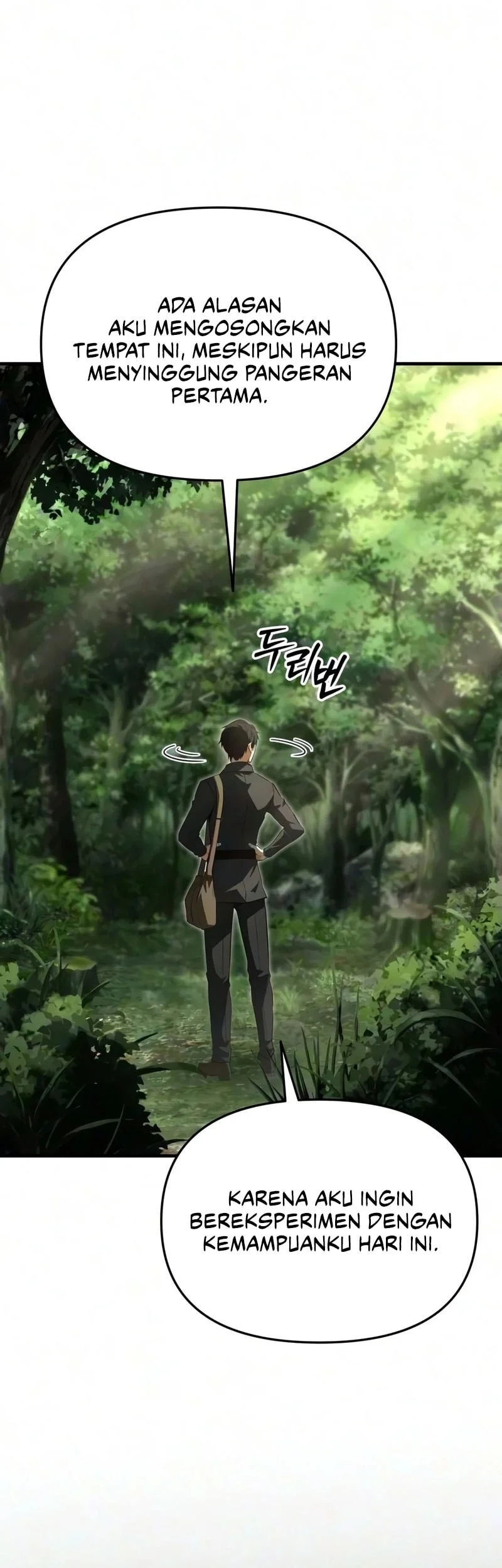 The Seventh Prince Wants to Bail Chapter 8 - halaman 32