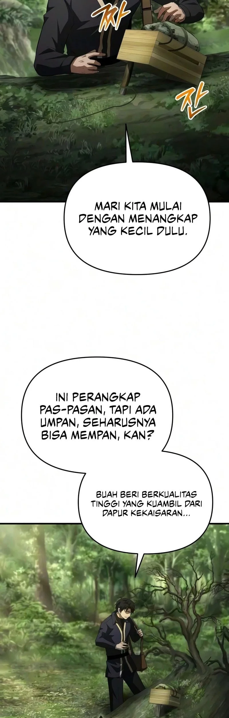 The Seventh Prince Wants to Bail Chapter 8 - halaman 40
