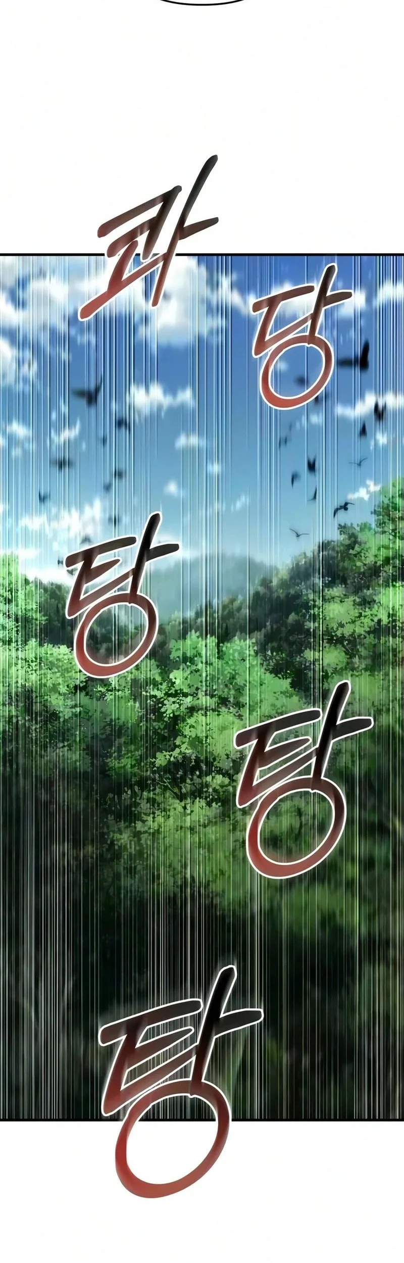 The Seventh Prince Wants to Bail Chapter 8 - halaman 59