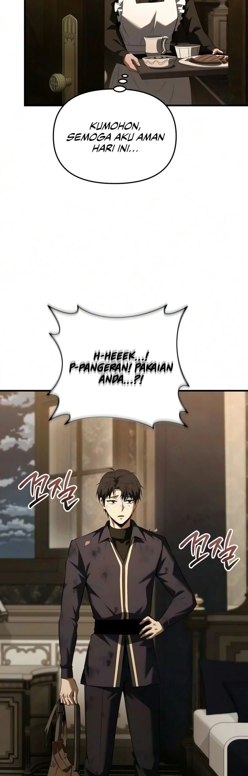 The Seventh Prince Wants to Bail Chapter 8 - halaman 63