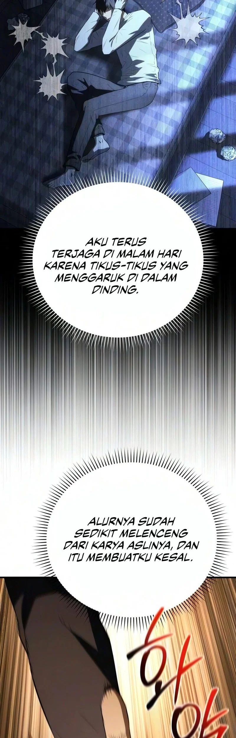 The Seventh Prince Wants to Bail Chapter 9 - halaman 7