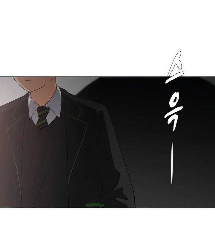 The Shaman’s Blade Chapter 1 - halaman 111