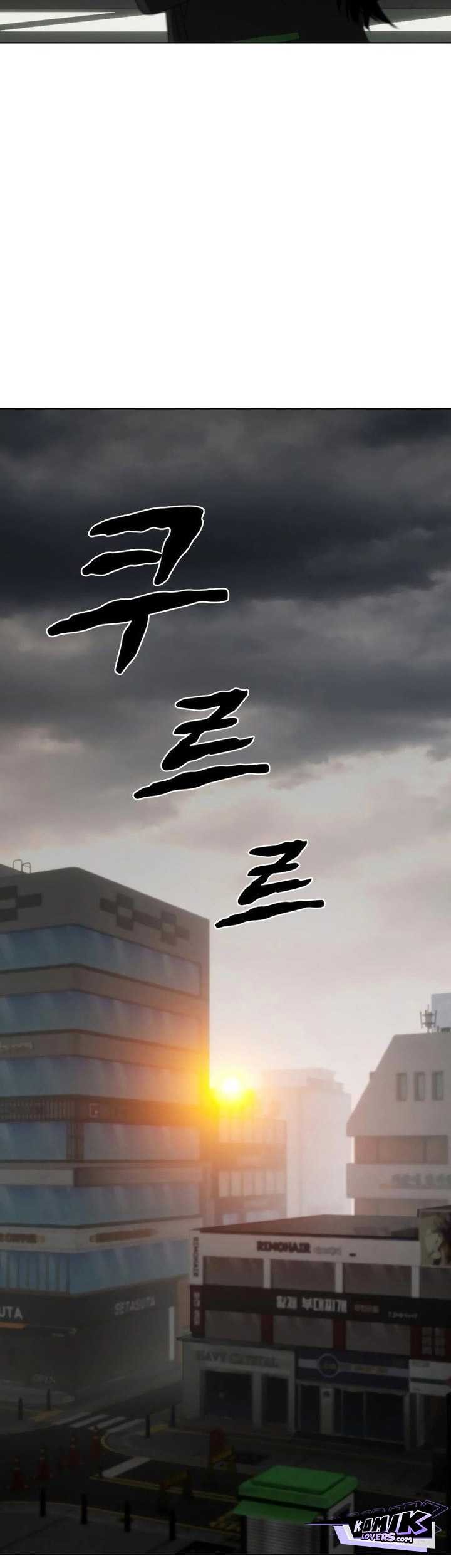 The Shaman’s Blade Chapter 1 - halaman 156