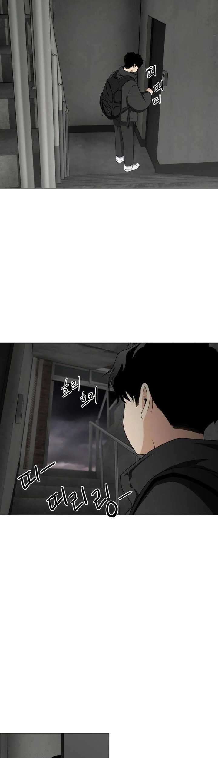 The Shaman’s Blade Chapter 1 - halaman 166
