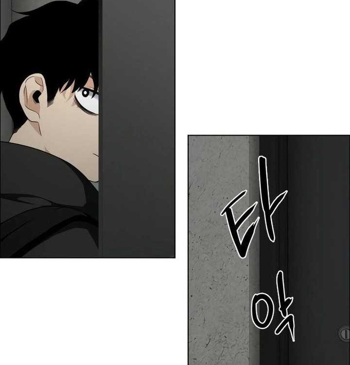 The Shaman’s Blade Chapter 1 - halaman 167