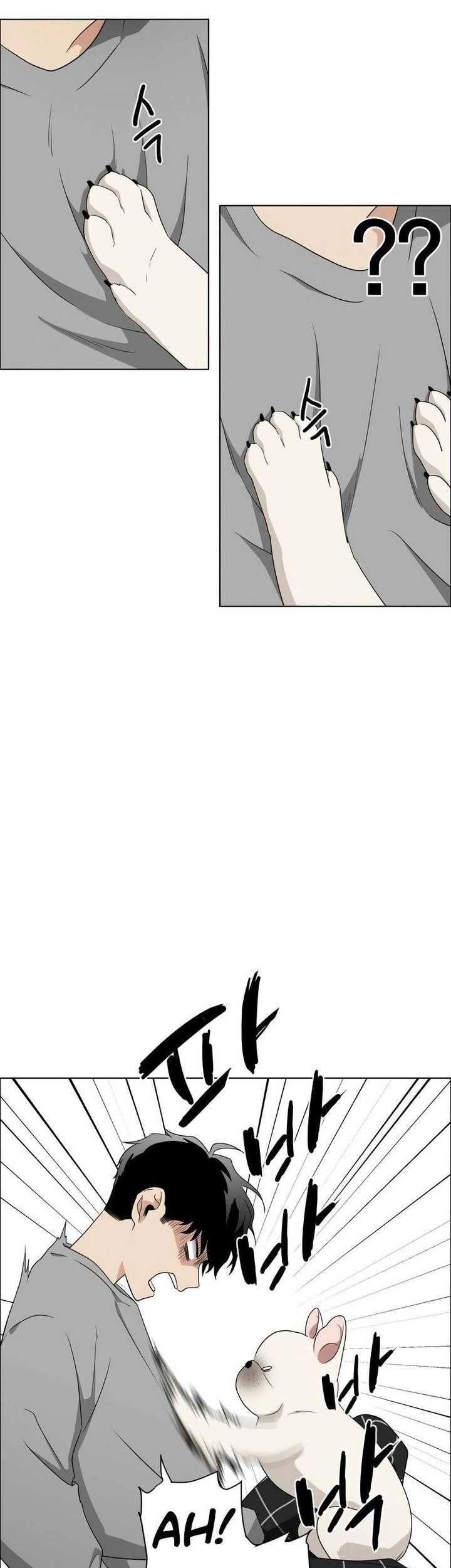 The Shaman’s Blade Chapter 1 - halaman 180