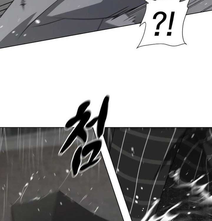 The Shaman’s Blade Chapter 1 - halaman 237