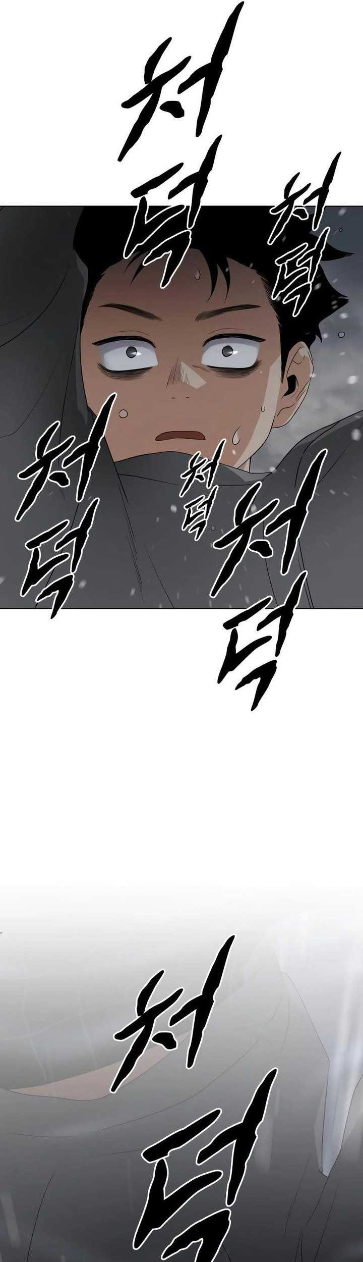 The Shaman’s Blade Chapter 1 - halaman 242
