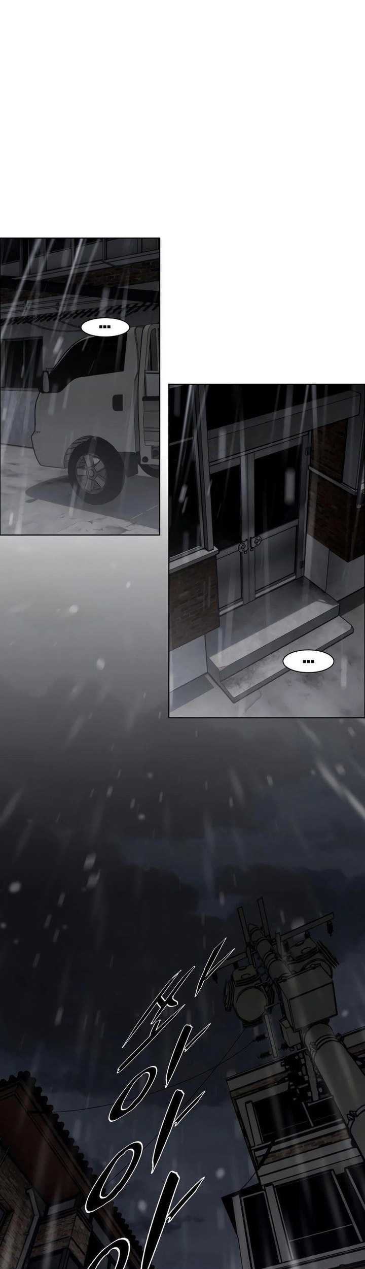 The Shaman’s Blade Chapter 1 - halaman 292