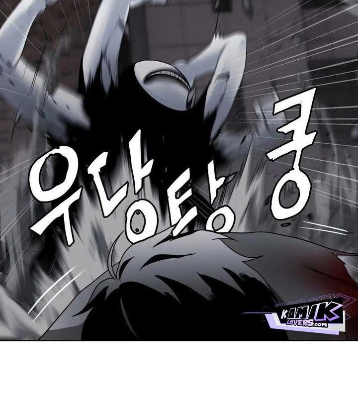 The Shaman’s Blade Chapter 1 - halaman 311