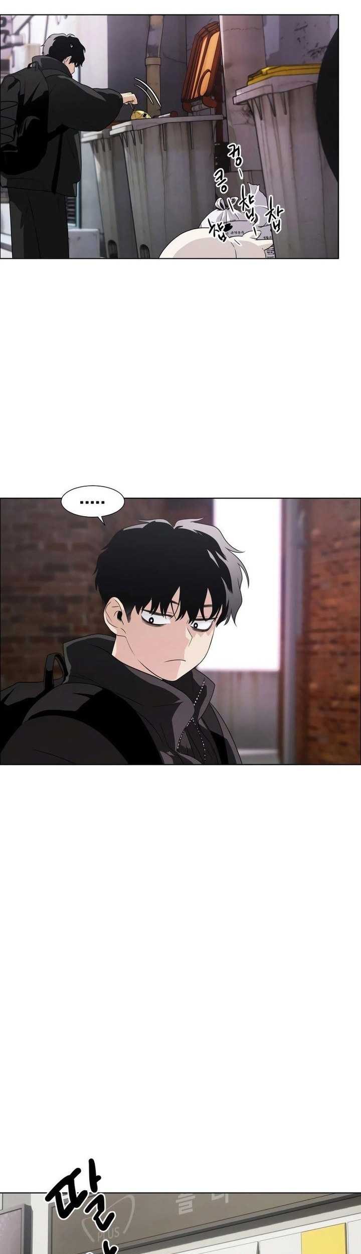 The Shaman’s Blade Chapter 1 - halaman 32