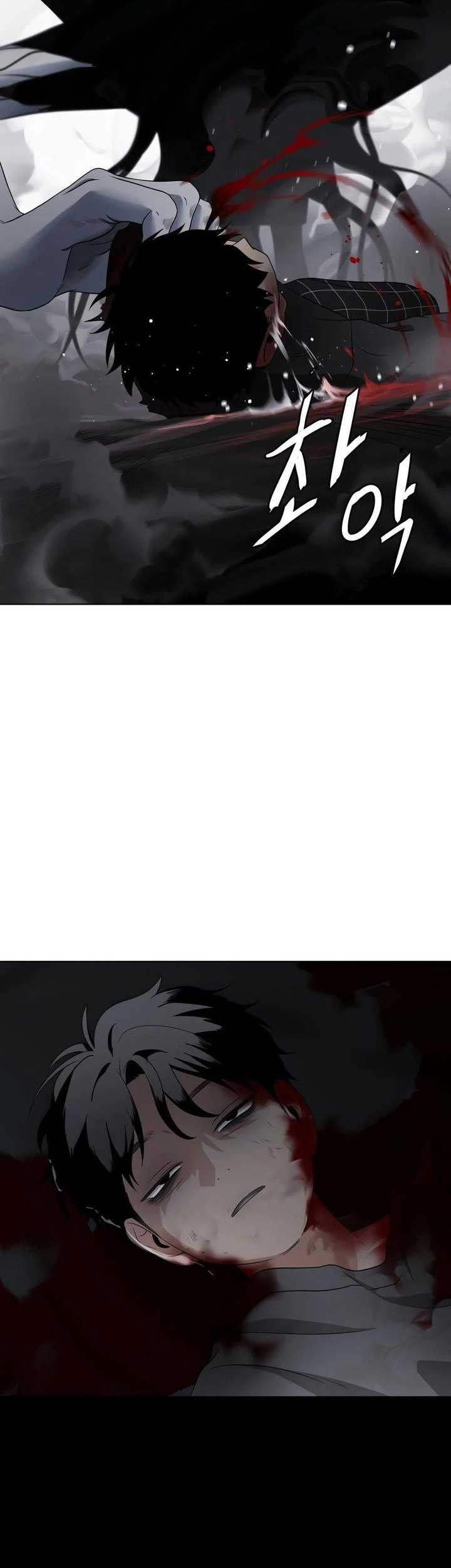 The Shaman’s Blade Chapter 1 - halaman 320