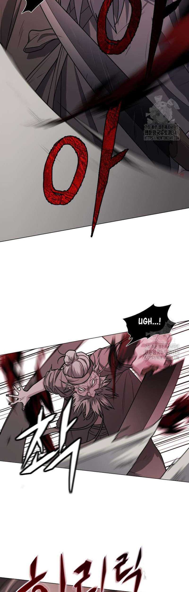 The Shaman’s Blade Chapter 10 - halaman 16