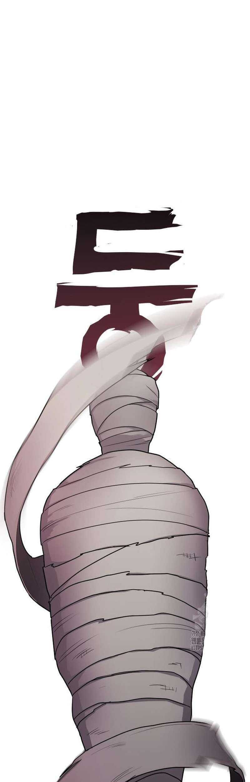 The Shaman’s Blade Chapter 10 - halaman 18