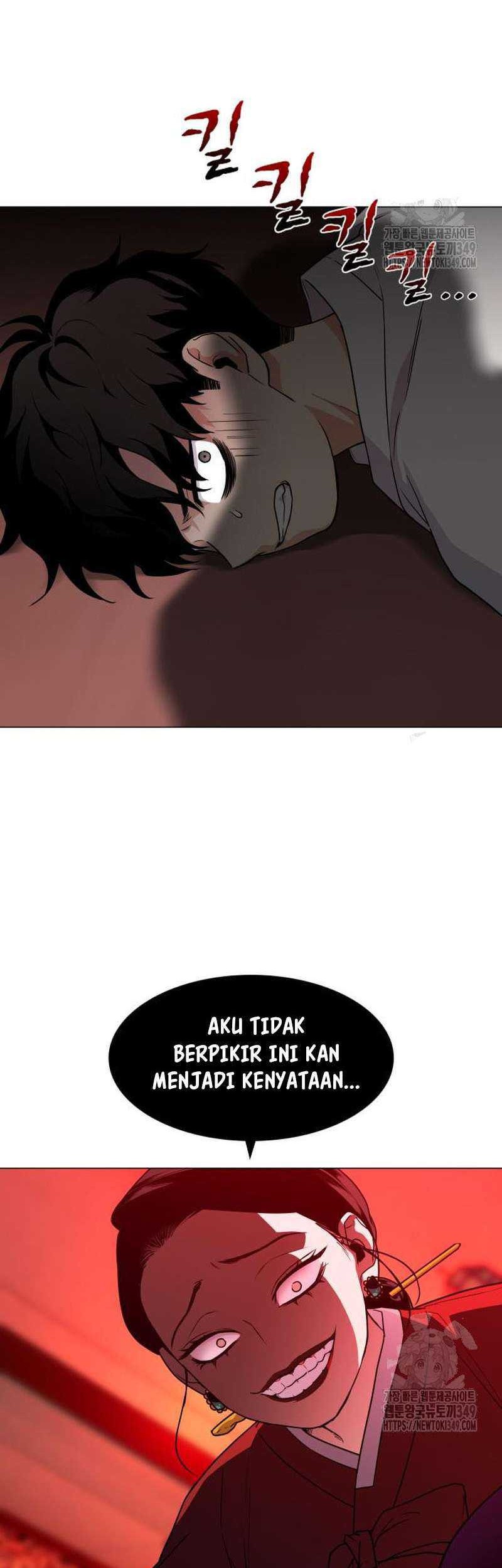 The Shaman’s Blade Chapter 10 - halaman 33