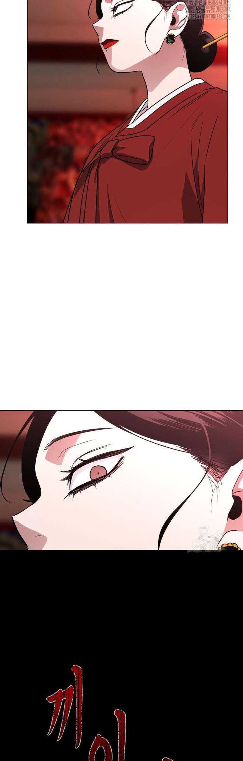 The Shaman’s Blade Chapter 10 - halaman 35