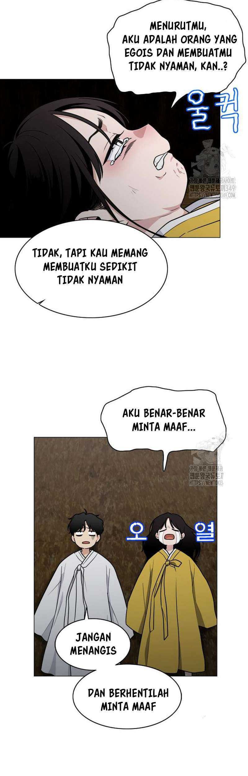 The Shaman’s Blade Chapter 10 - halaman 42