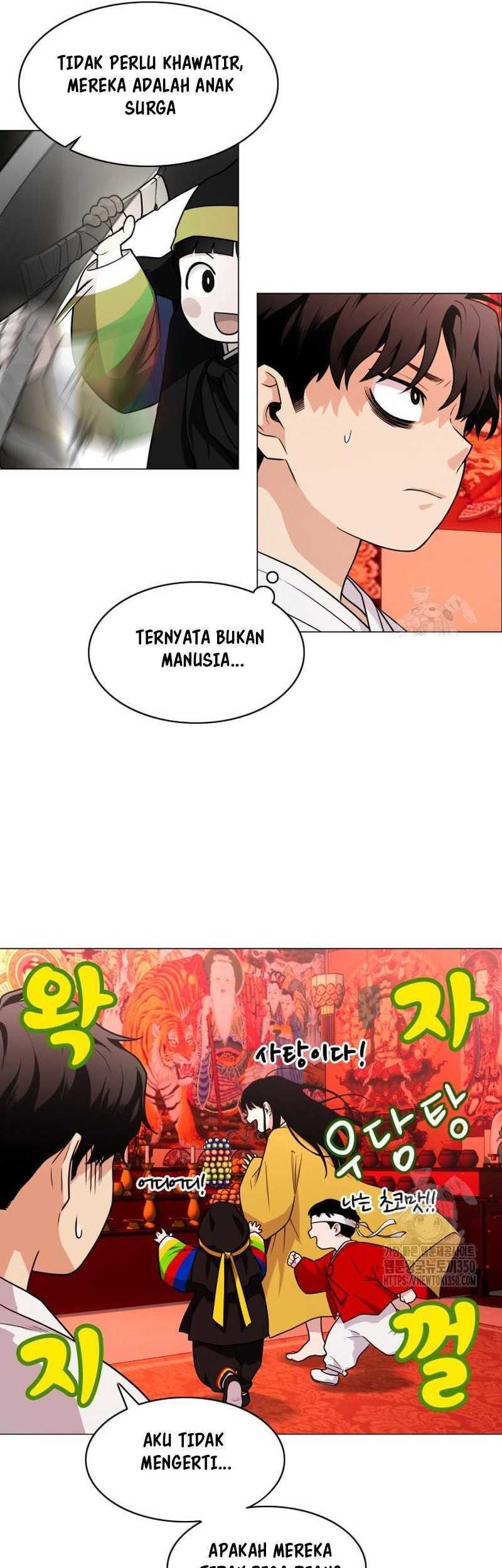 The Shaman’s Blade Chapter 11 - halaman 14
