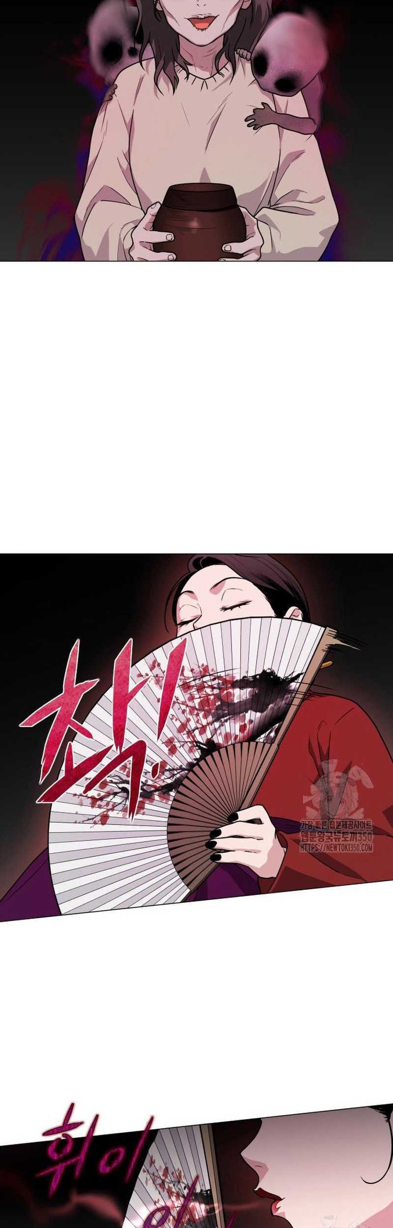 The Shaman’s Blade Chapter 11 - halaman 17