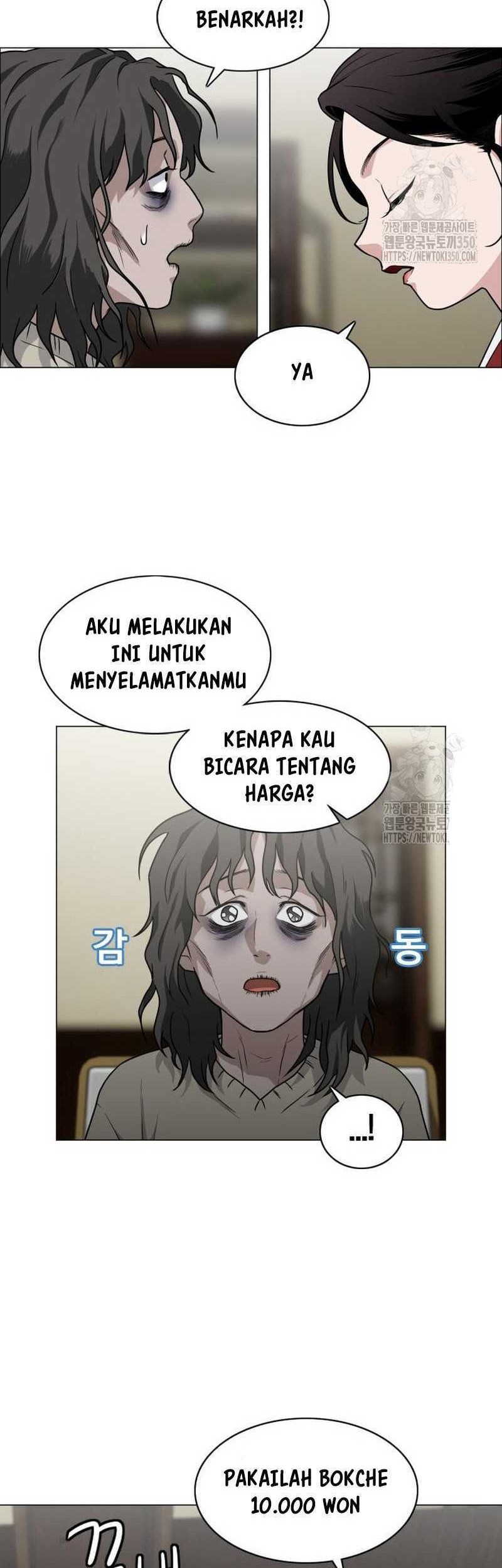 The Shaman’s Blade Chapter 11 - halaman 21