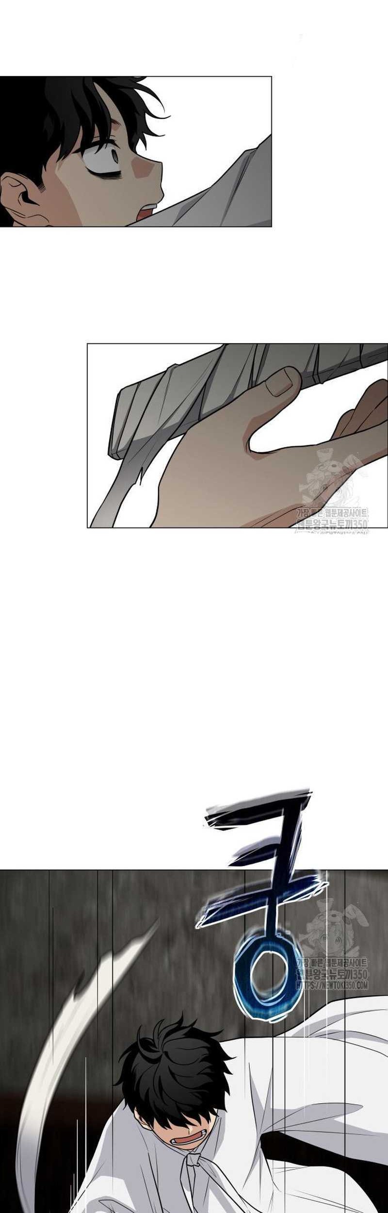 The Shaman’s Blade Chapter 11 - halaman 5