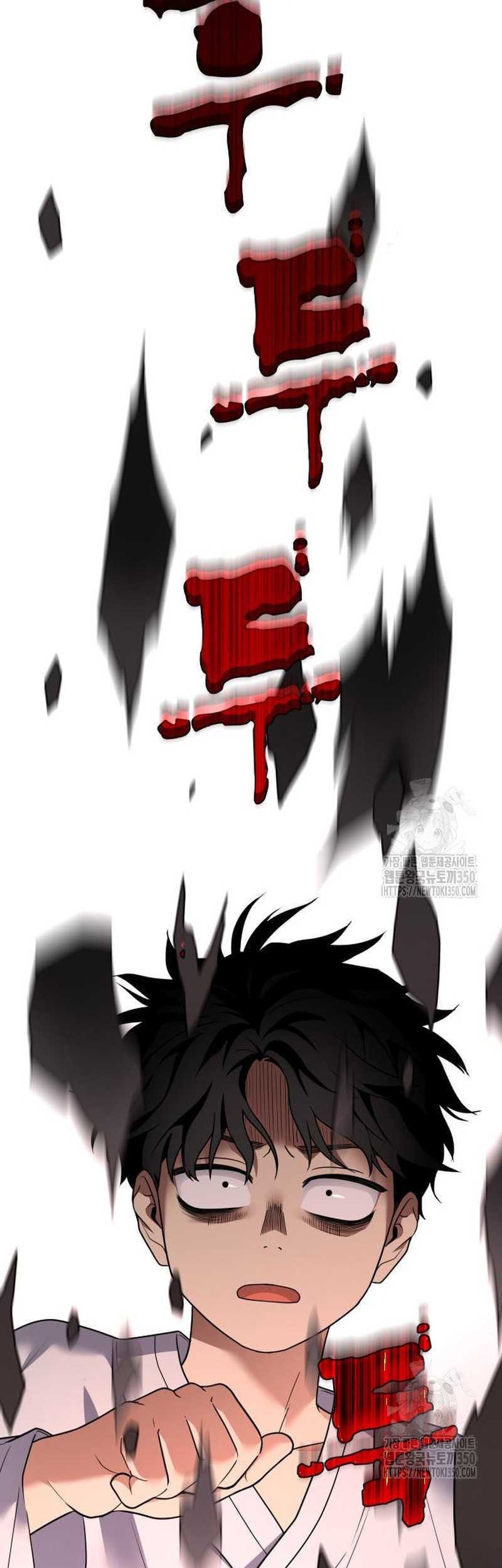 The Shaman’s Blade Chapter 11 - halaman 59