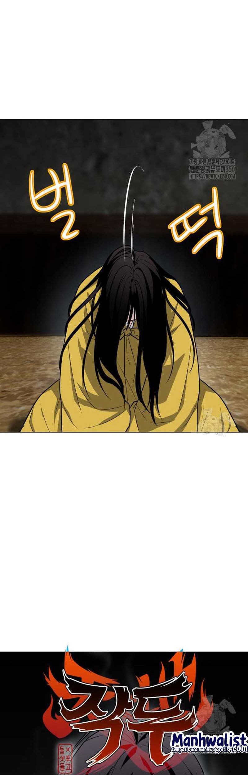 The Shaman’s Blade Chapter 11 - halaman 9