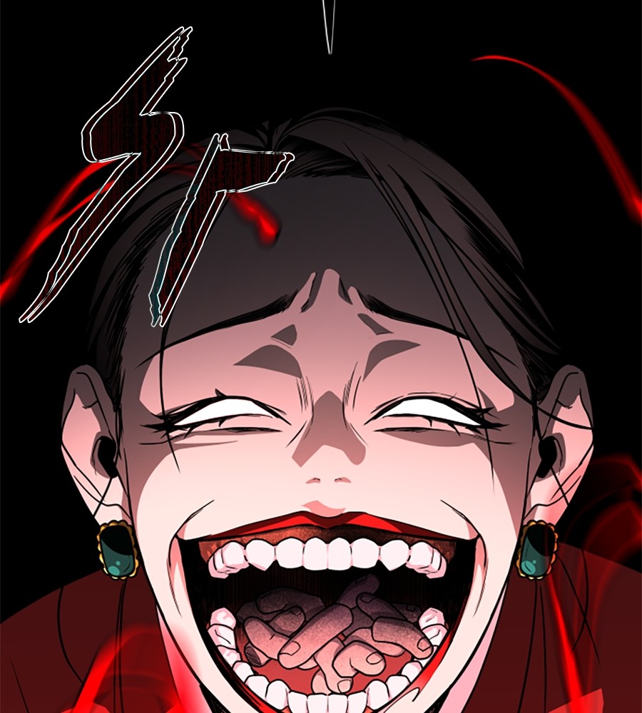 The Shaman’s Blade Chapter 12 - halaman 48