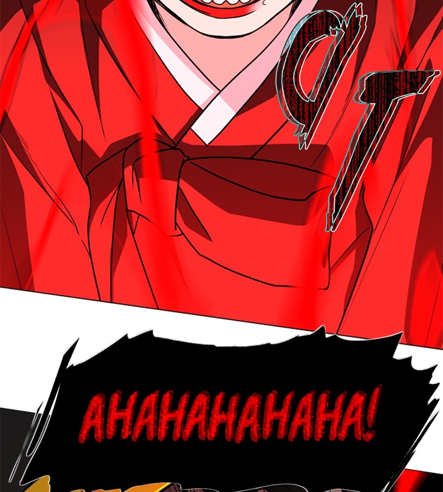 The Shaman’s Blade Chapter 12 - halaman 49
