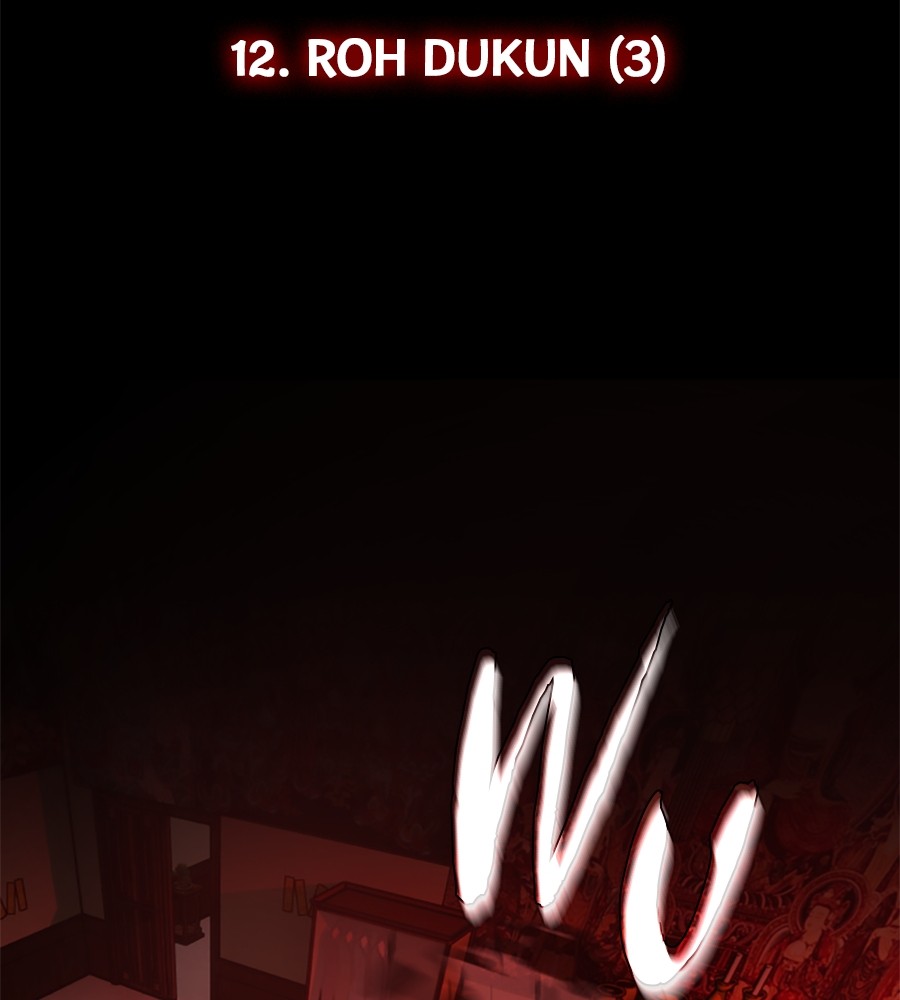 The Shaman’s Blade Chapter 12 - halaman 6