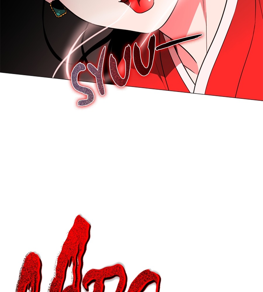 The Shaman’s Blade Chapter 12 - halaman 63